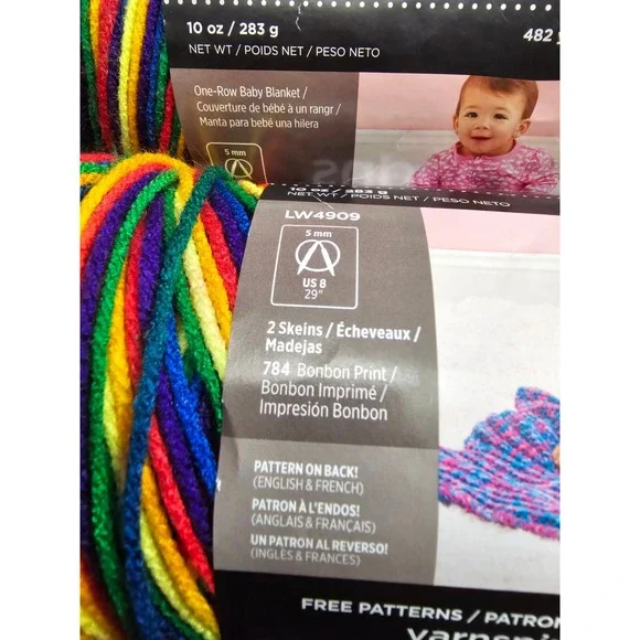 Red Heart Super Saver Jumbo Yarn Mexicana‎ 2 Skeins 10 oz Each 482 yards - Picture 4 of 5